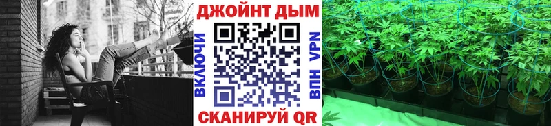 Наркошоп Пустошка COCAIN  Канабис  МЕФ  Кетамин  Гашиш 