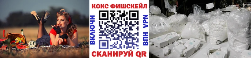 COCAIN Перу Пустошка