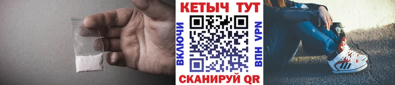 наркошоп  Пустошка  ссылка на мегу как войти  Кетамин ketamine 