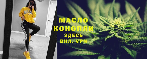 соль курить ск Алексеевка