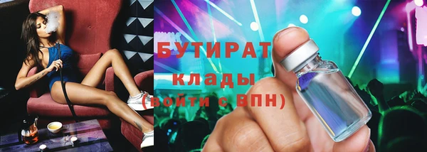 соль курить ск Алексеевка