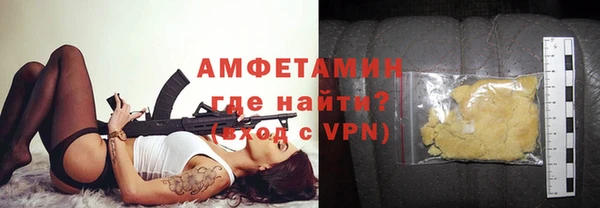 гашик Алзамай