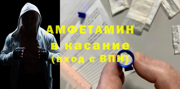 соль курить ск Алексеевка