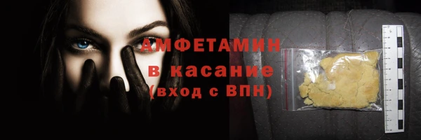 соль курить ск Алексеевка