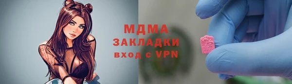 гашик Алзамай