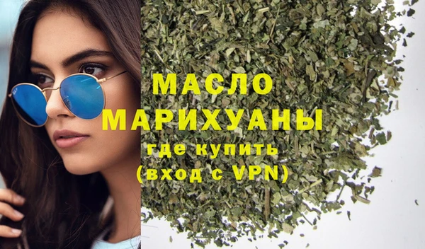 mdpv Алексин
