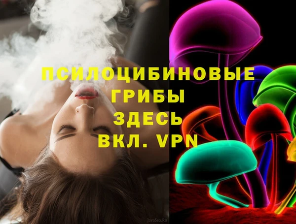 mdpv Алексин