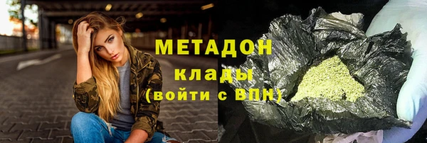 гашик Алзамай