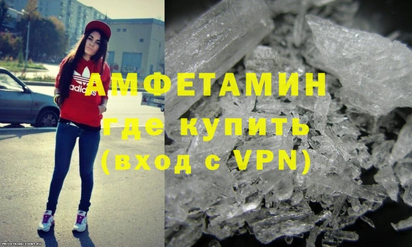 соль курить ск Алексеевка