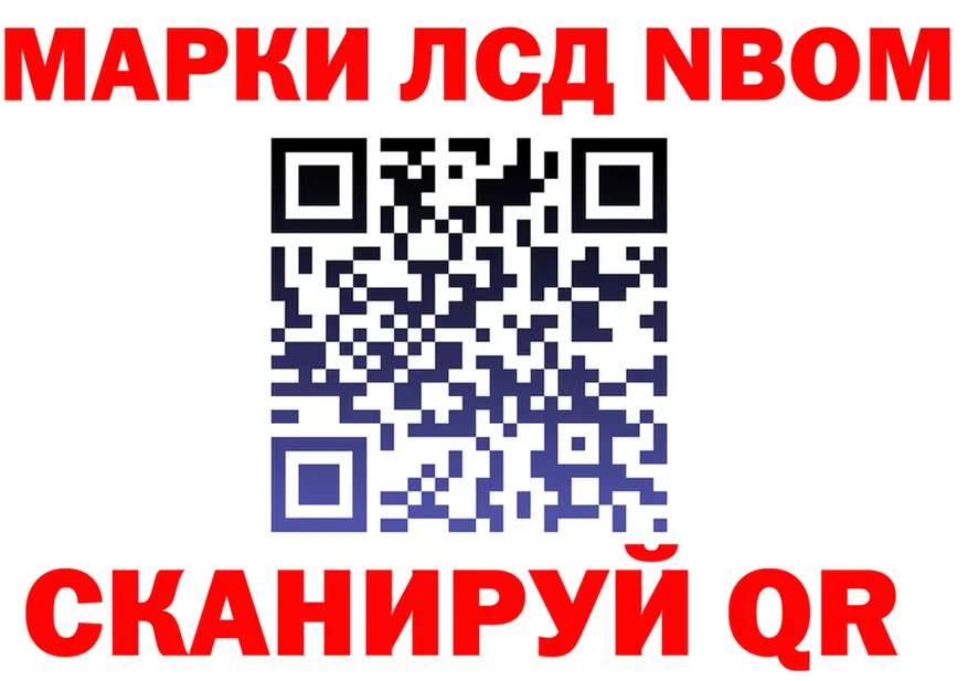 APVP крисы CK маркетплейс площадка mega Пустошка